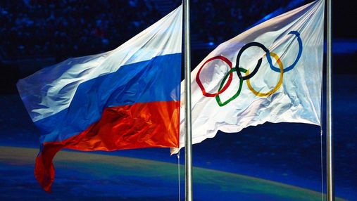 Россия серьезно заплатит за допинговый скандал: МОК озвучили многозначную сумму