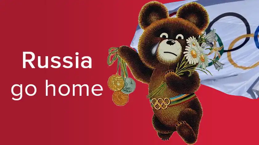 У кільці ворогів: як Росія йшла до заборони брати участь в Олімпіаді-2018