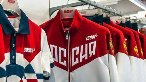 Спорт і атлетів шкода, – Клімкін про відсторонення Росії від Олімпіади-2018