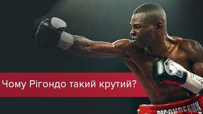 Гільєрмо Рігондо: біографія - що відомо про фаната Путіна Гільєрмо Рігондо: біографія - що відомо про фаната Путіна