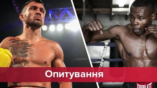 Бой Ломаченко – Ригондо: кто победит?