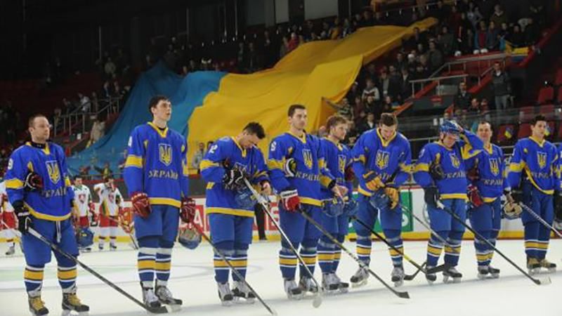 Українська збірна візьме участь у Чемпіонаті світу з хокею
