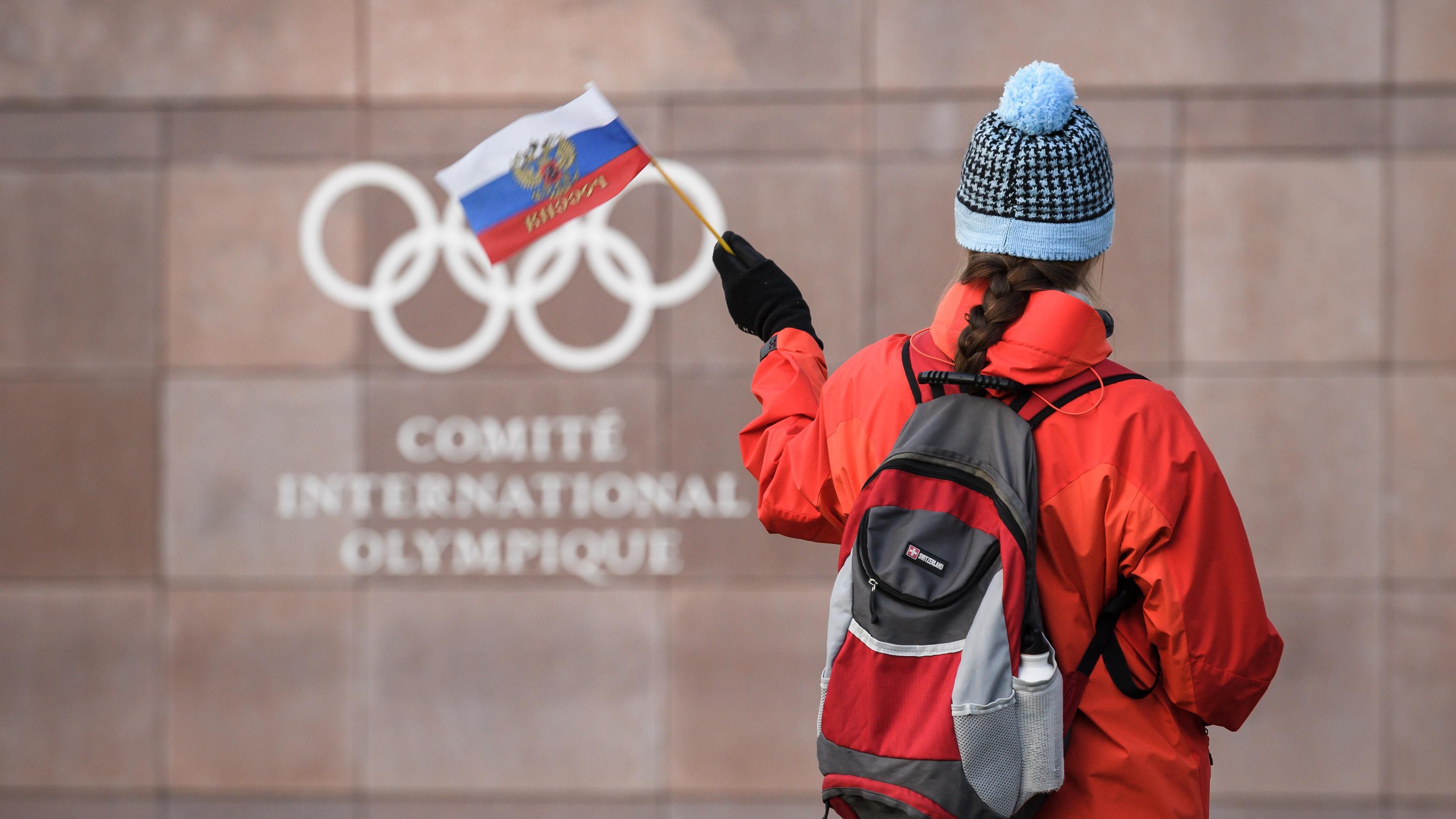 Как будет выглядеть форма россиян на Олимпиаде-2018: требования от МОК