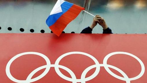 В МОК показали емблему "олімпійських спортсменів із Росії"