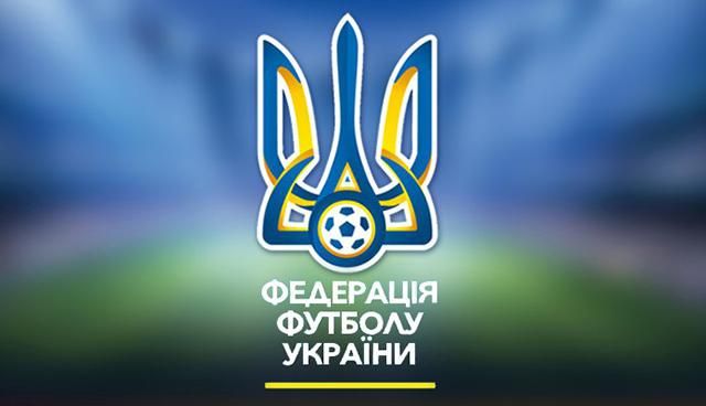 В Украине пожизненно дисквалифицирован ряд футболистов, которые играли в матчах "ДНР"