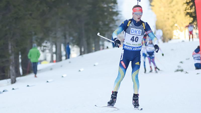 Пидручный вслед за Семеренко попал в число лучших в персьюте в Оберхофе