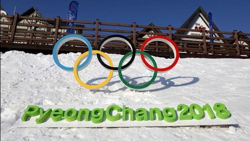 КНДР таки візьме участь в Олімпіаді-2018