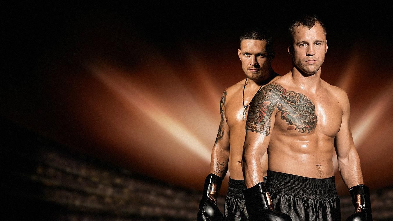 Усик – Брієдіс ставки букмекерів на фаворита бою Усик – Брієдіс ставки букмекерів на фаворита бою