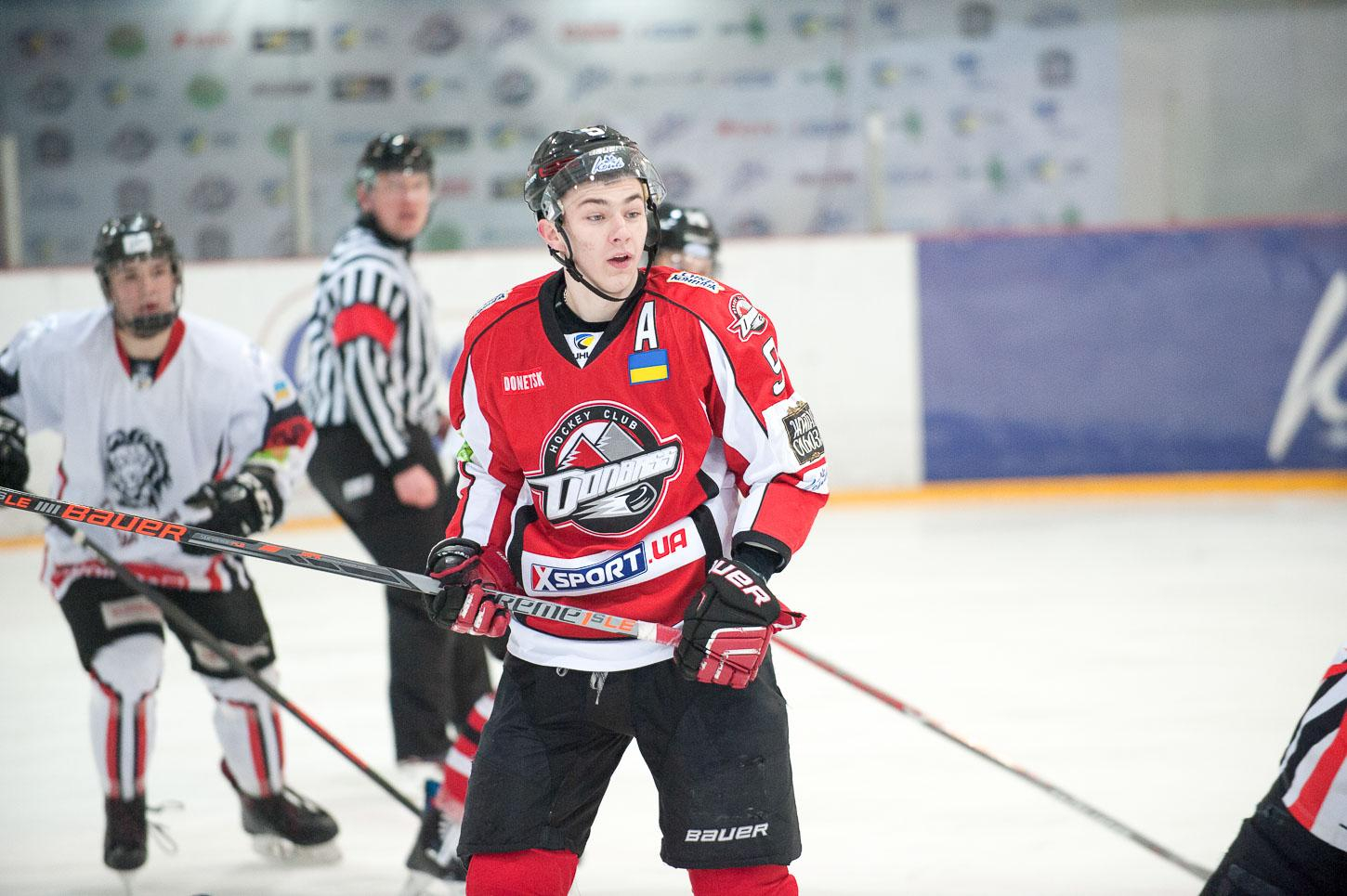 Форвард "Донбасса" забросил эффектную шайбу: смотрите видео