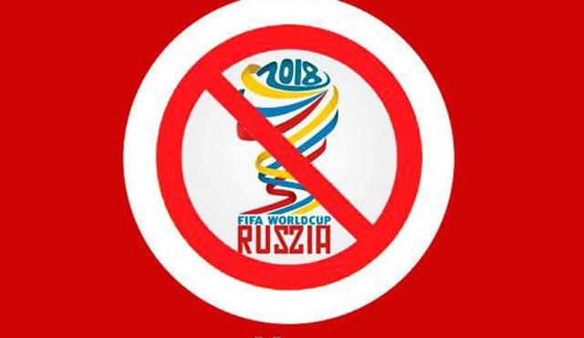 Украина ведет переговоры о бойкоте ЧМ-2018 по футболу в России, – Климкин Украина ведет переговоры о бойкоте ЧМ-2018 по футболу в России, – Климкин