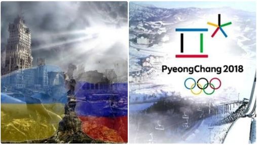 Головні новини 23 січня: Росія зробила обурливу пропозицію Україні, Олімпіада – близько  