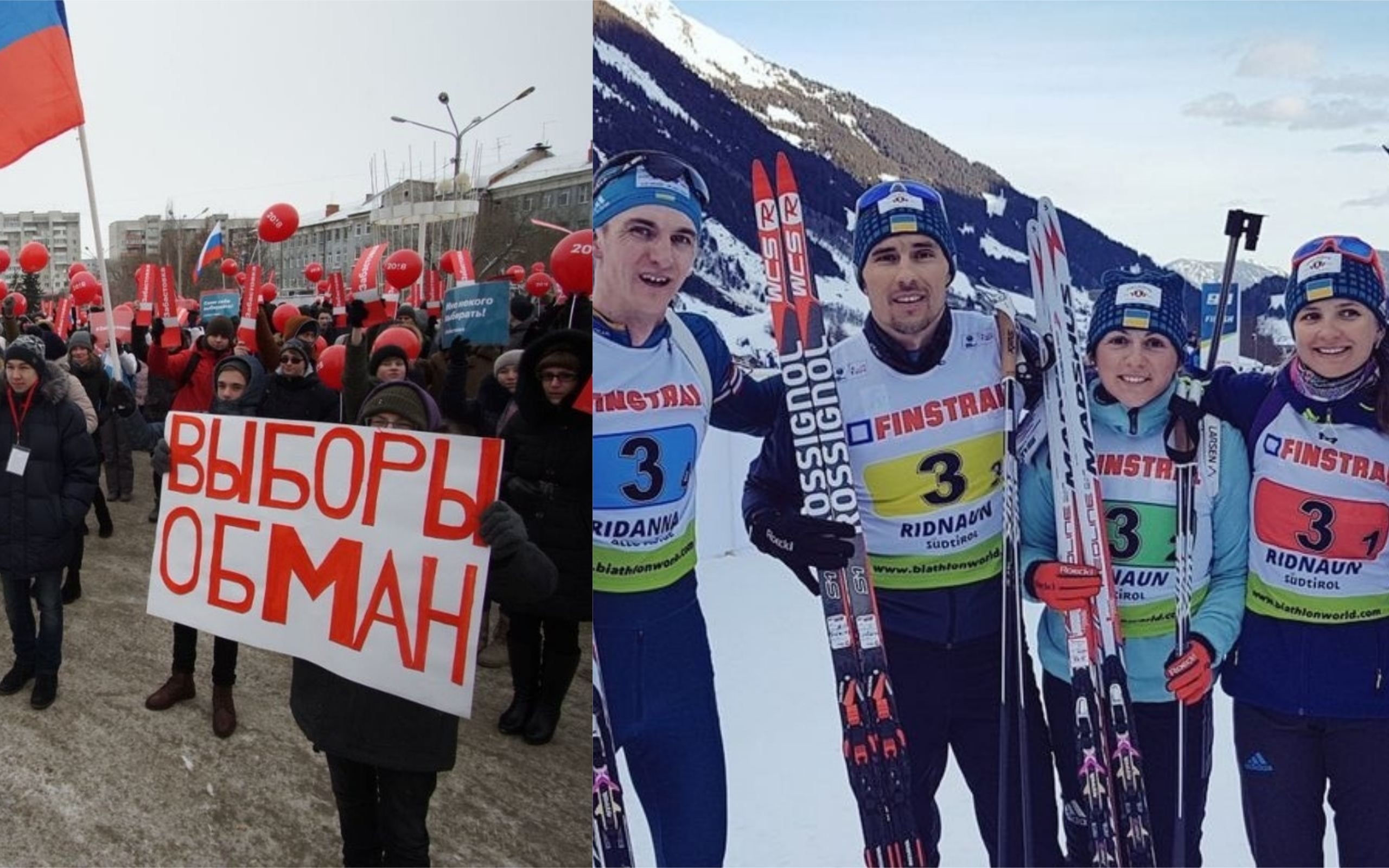 Новини України за 28 січня: новини України і світу Новини України за 28 січня: новини України і світу