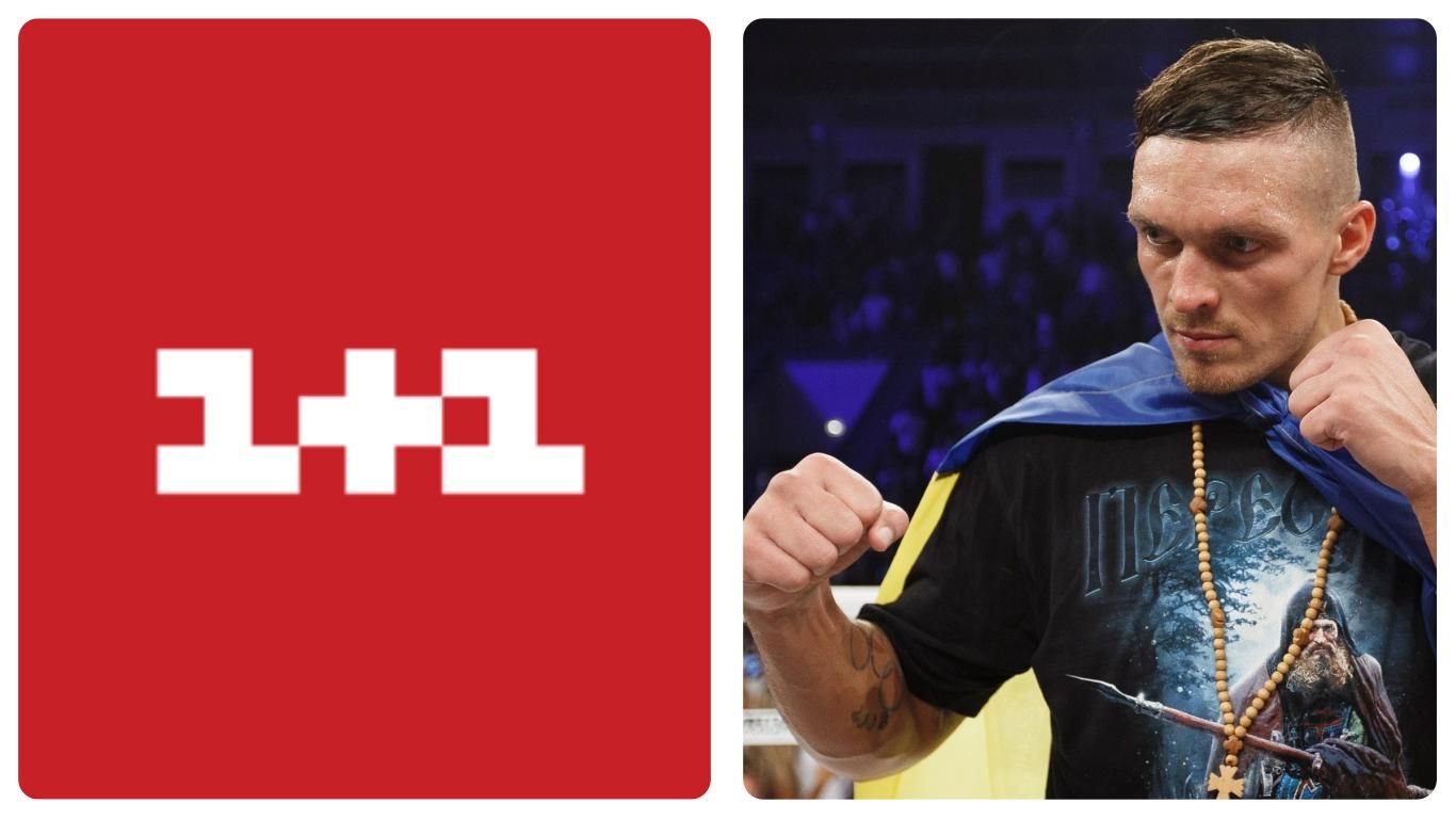 После победы над Бриедисом Усик не захотел общаться с "1+1", – СМИ После победы над Бриедисом Усик не захотел общаться с "1+1", – СМИ