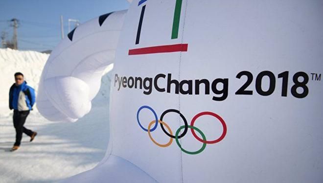 Організатори Олімпіади-2018 заборонили доступ кореспондентів Reuters на церемонію відкриття 
