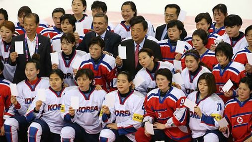 Об'єднання КНДР і Південної Кореї на Олімпіаді-18: спортсмени не можуть порозумітися 