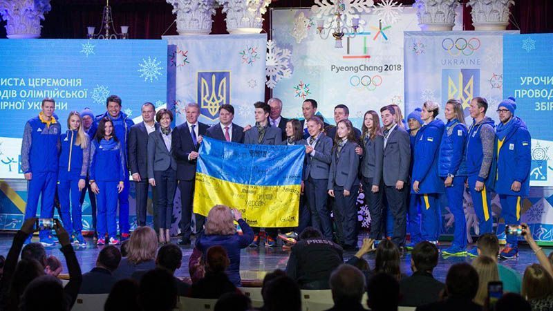 Збірна України встановила власний антирекорд за чисельністю команди на Олімпіаді