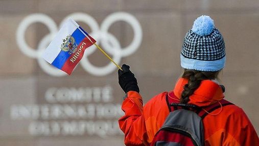 Оправдання 28 російських спортсменів: чи виступлять вони на Олімпіаді-2018