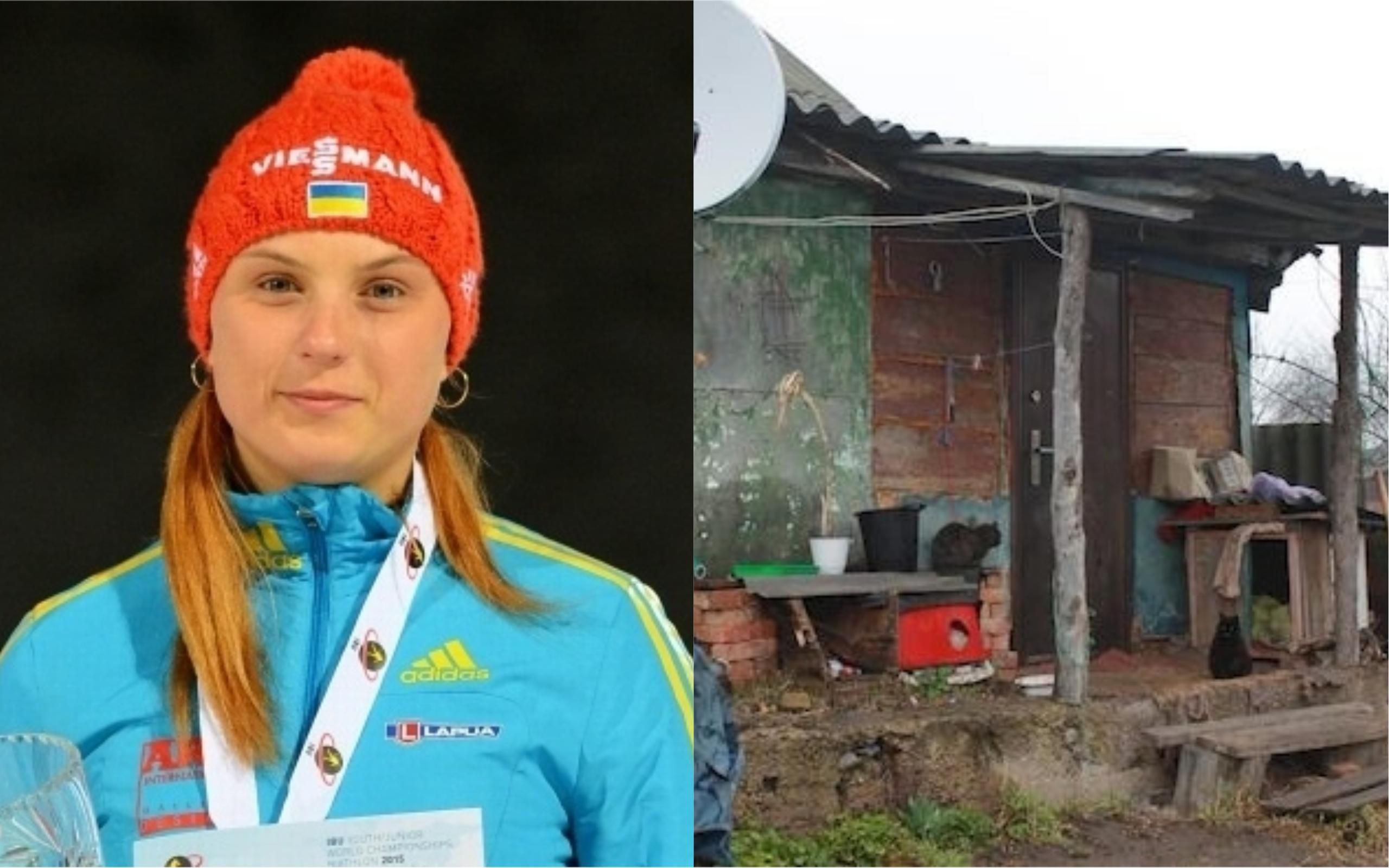 Скандал довкола житла української чемпіонки світу з біатлону: з’явилася реакція Міністерства спорту
