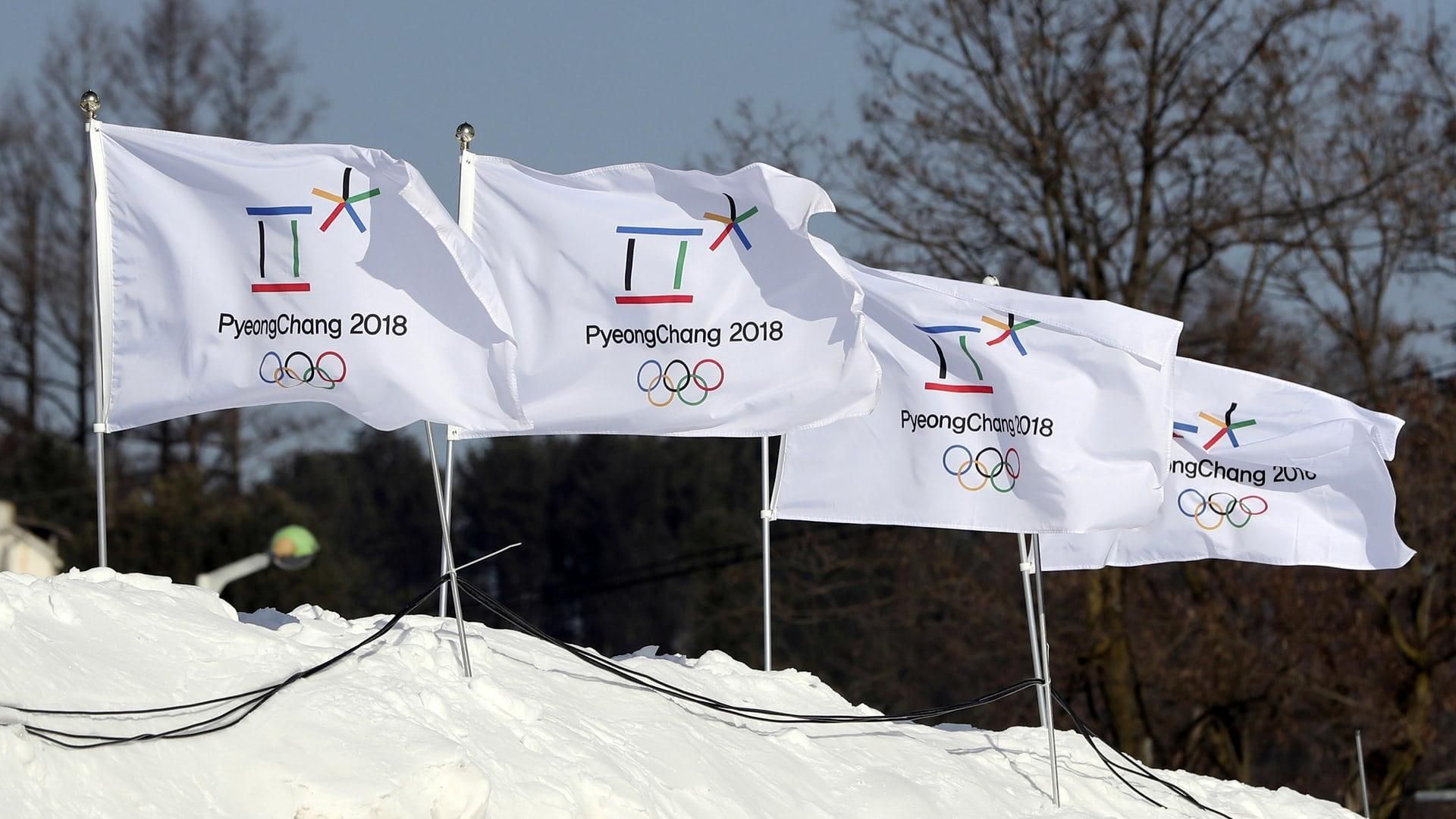 Олімпіада-2018 у Південній Кореї: встановлено ще один рекорд до відкриття 