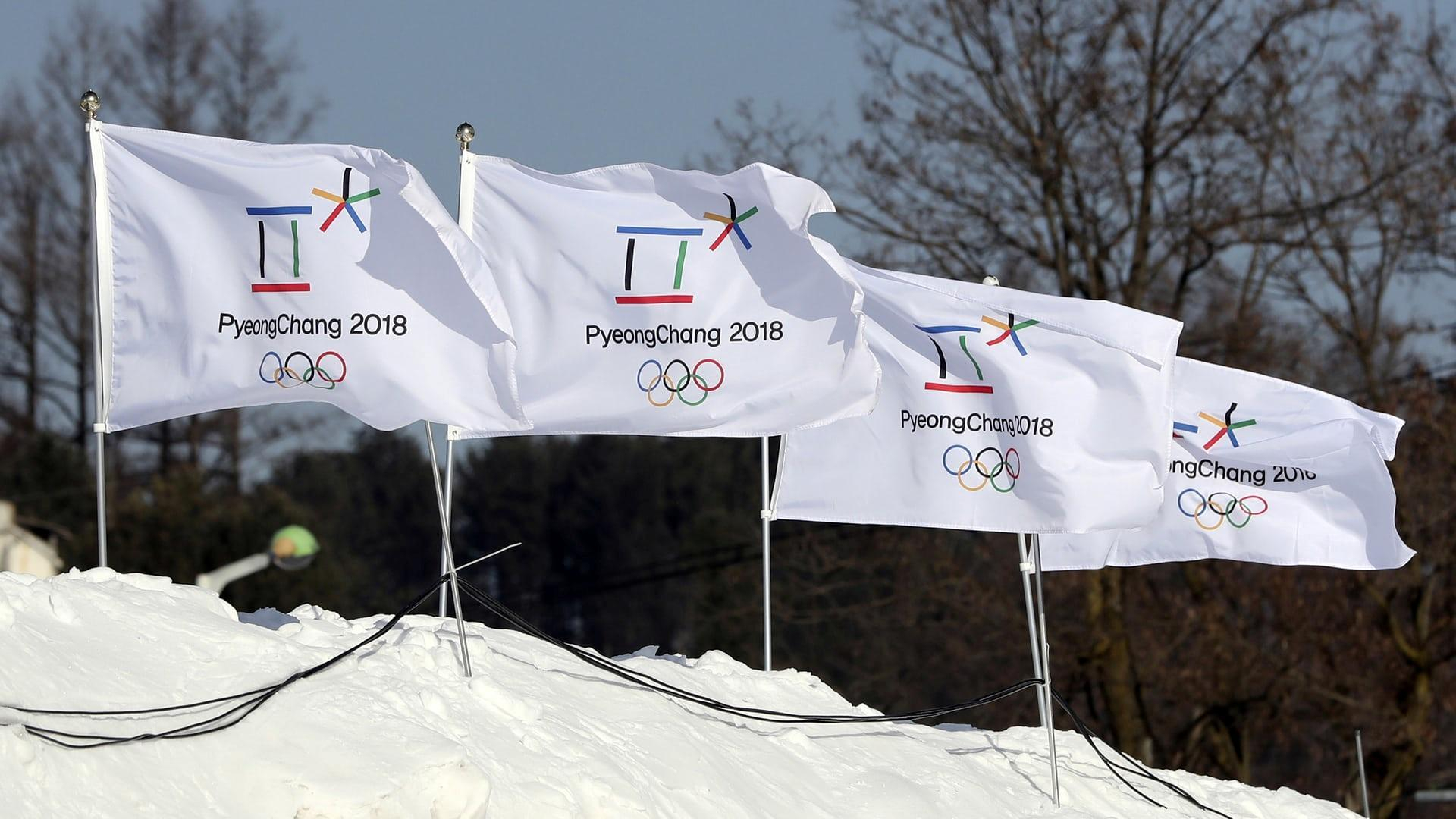 Олімпіада-2018 у Південній Кореї: встановлено ще один рекорд до відкриття 