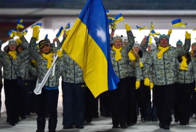 Відкриття Олімпіади-2018: під яким номером йтиме Україна
