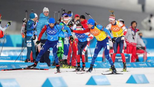 Біатлон на Олімпіаді-2018: тріумф Франції, Україна – лише сьома