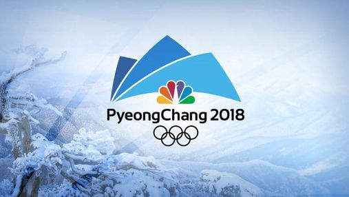 Зимова Олімпіада-2018: медальні підсумки 20 лютого