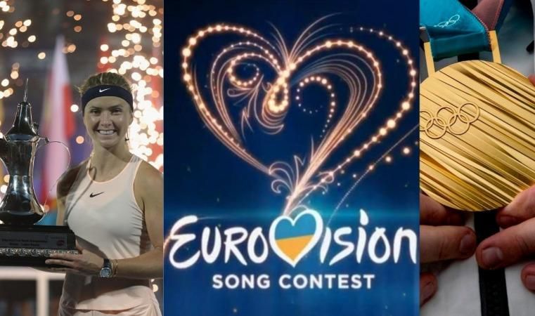 Новини України на 24 лютого: новини України і світу Новини України на 24 лютого: новини України і світу