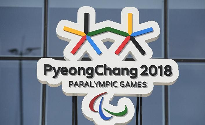 Паралімпіада-2018: збірна Україна визначилася зі складом Паралімпіада-2018: збірна Україна визначилася зі складом
