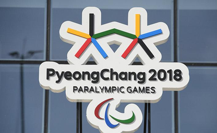 Паралимпиада-2018: сборная Украины определилась с составом