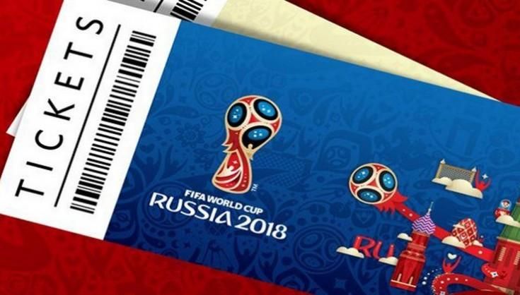 На матчи ЧМ-2018 в России можно будет брать наркотики: есть условие