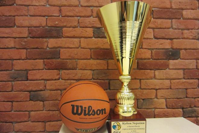 Баскетбол: на днях в Харькове состоятся финальные игры Кубка Украины