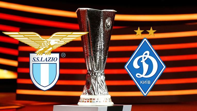Лацио – Динамо: украинцы определили победителя матча ЛЕ Лацио – Динамо: украинцы определили победителя матча ЛЕ