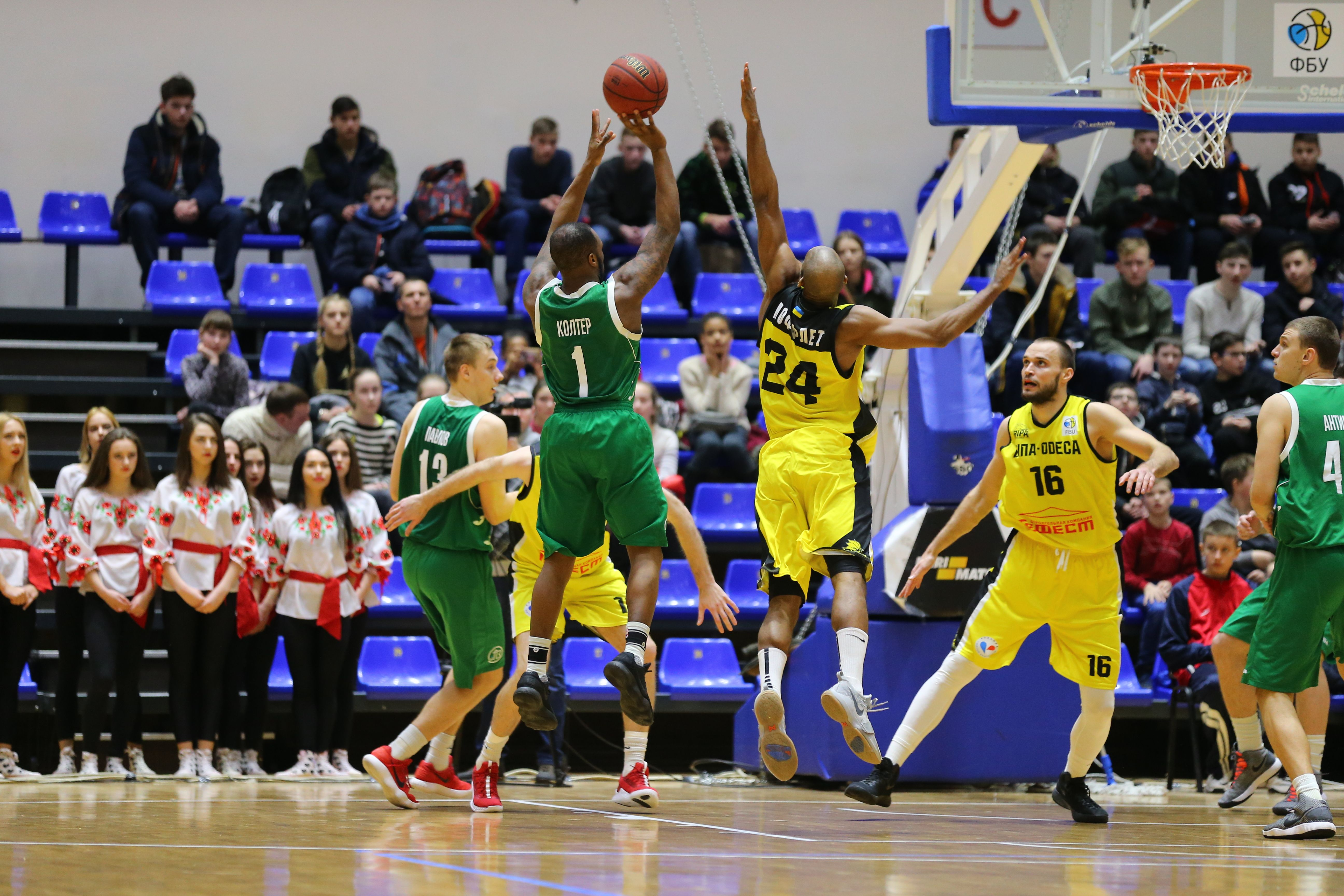 Баскетбол. Определились финалисты Кубка Украины