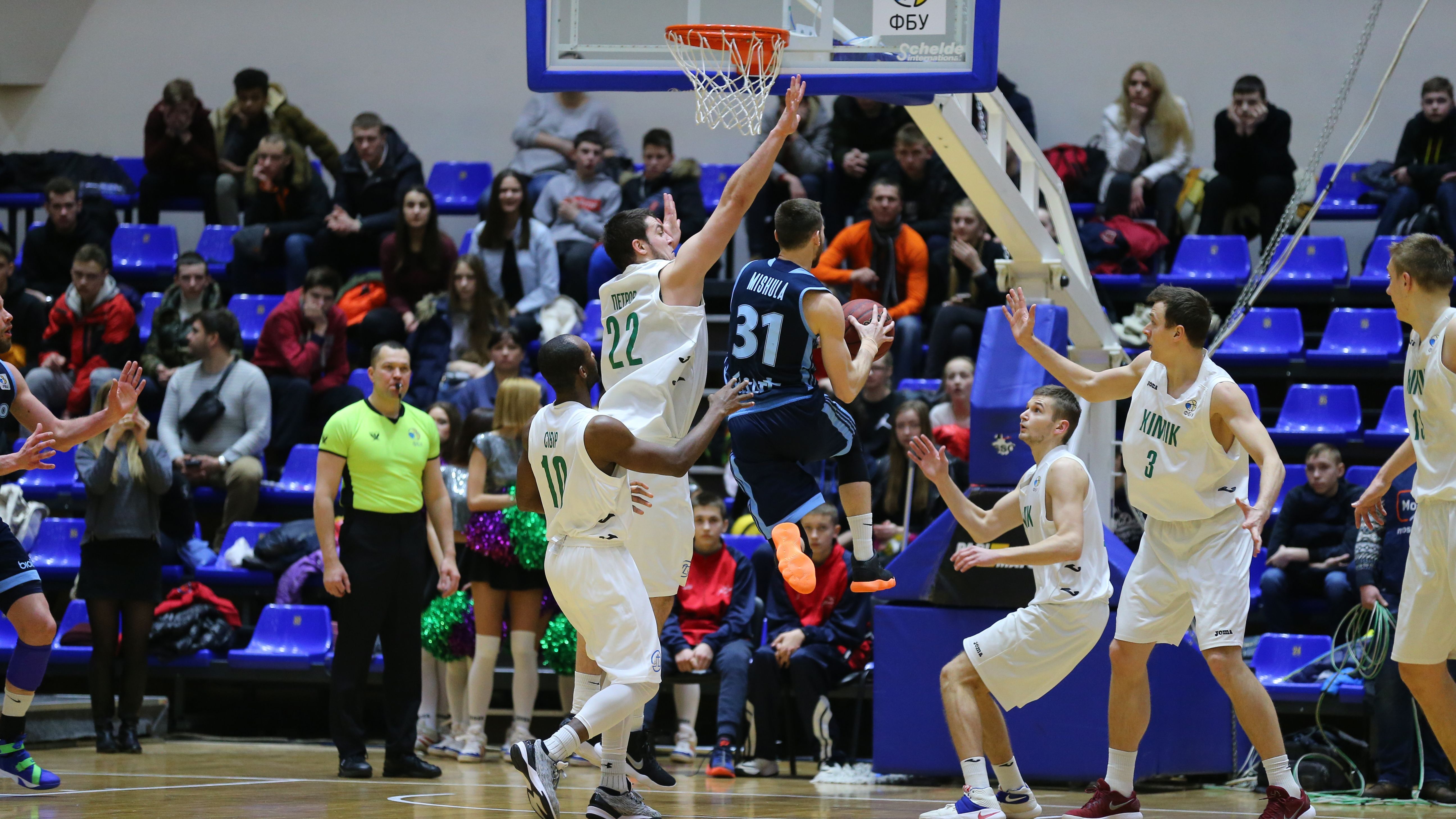 "Днепр" одержал фантастическую победу и стал обладателем Кубка Украины по баскетболу: фото "Днепр" одержал фантастическую победу и стал обладателем Кубка Украины по баскетболу: фото