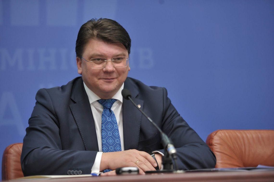 Це позиція, як міністра та громадянина – я за бойкот, – Жданов про Кубок світу у Росії Це позиція, як міністра та громадянина – я за бойкот, – Жданов про Кубок світу у Росії
