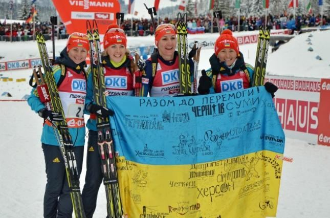 Українська збірна з біатлону не поїде на змагання в Росію: чи підтримуєте ви рішення?