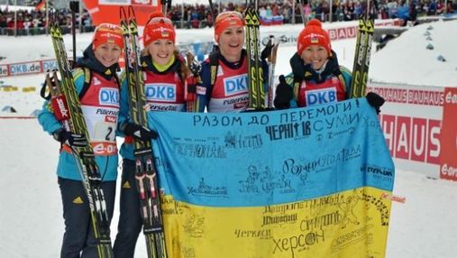 Украинская сборная по биатлону не поедет на соревнования в Россию? Поддерживаете ли вы решение?