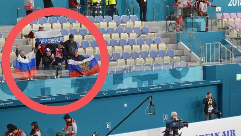 Россияне прибегли к провокации с флагом во время Паралимпиады-2018: фото