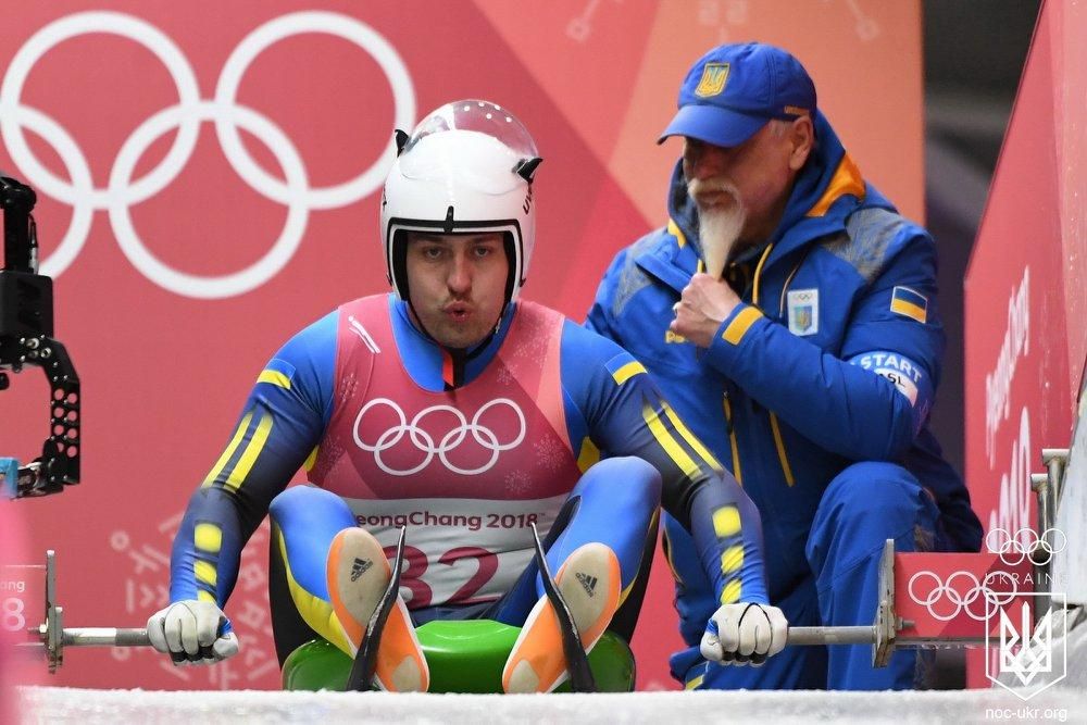 Реакция министерства на наши проблемы шокировала, – украинский спортсмен-саночник Реакция министерства на наши проблемы шокировала, – украинский спортсмен-саночник