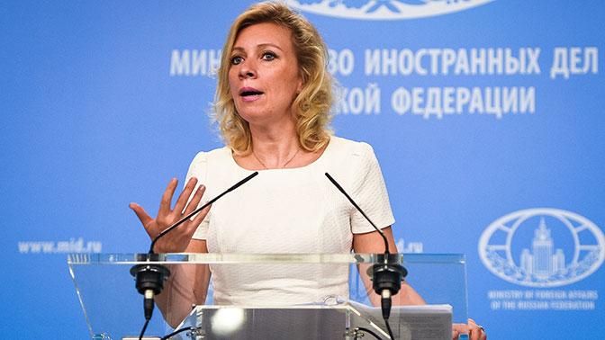 У Росії звинуватили західні країни у спробі зірвати ЧС-2018 У Росії звинуватили західні країни у спробі зірвати ЧС-2018