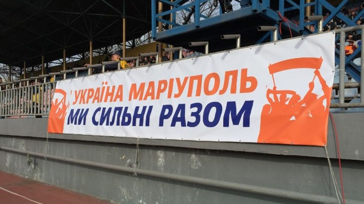 Тотовицький забив 2 голи у ворота Динамо Тотовицький забив 2 голи у ворота Динамо