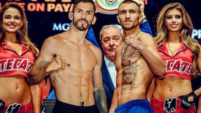 Ломаченко – Линарес: ставки и прогноз букмекеров на бой Ломаченко – Линарес: ставки и прогноз букмекеров на бой