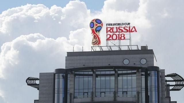 Британців попередили про "дивні" закони в Росії перед поїздкою на ЧС з футболу Британців попередили про "дивні" закони в Росії перед поїздкою на ЧС з футболу