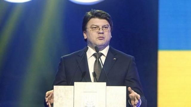 Министр спорта объяснил, как украинские спортсмены могут поехать на соревнования в Россию Министр спорта объяснил, как украинские спортсмены могут поехать на соревнования в Россию