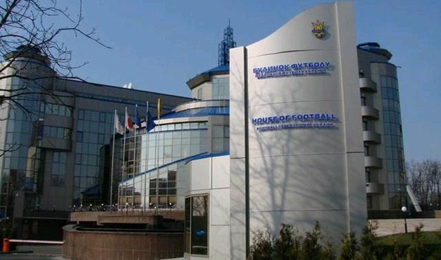 Україна бойкотуватиме Конгрес ФІФА в Росії Україна бойкотуватиме Конгрес ФІФА в Росії