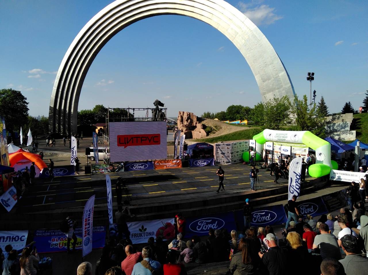 В Киеве состоялся чемпионат Украины по стронгмену 2018 В Киеве состоялся чемпионат Украины по стронгмену 2018