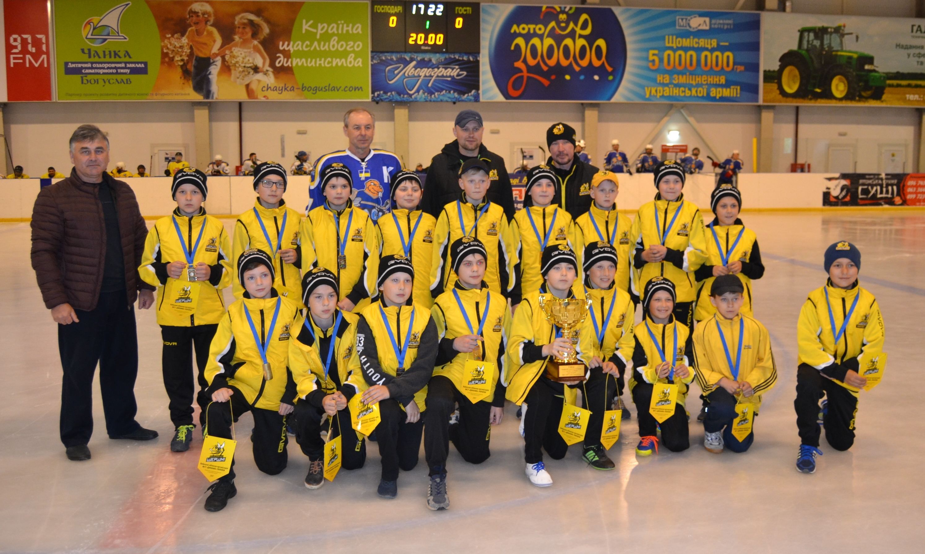 "Шершні" здобули золото наймасштабнішого хокейного чемпіонату України