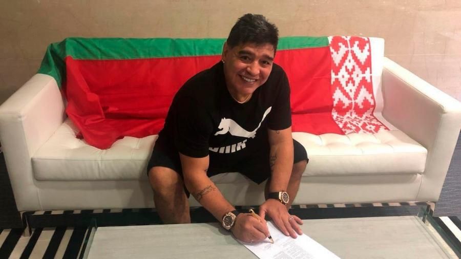 Дієго Марадона підписав контракт з "Динамо" з Білорусі