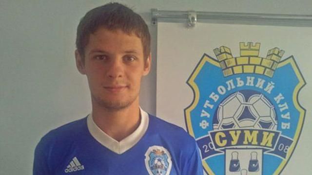 Колишній футболіст з команди лідера окупантів Захарченка виступає за український клуб
